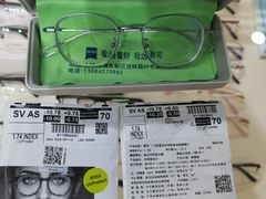 -沪睛眼镜蔡司官方授权店(金桥佳林路店)