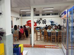 -金螃蟹