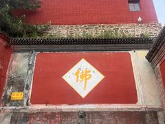 -五台山风景名胜区-罗睺寺