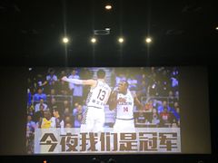 -星辰9号幻影会