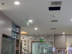 -雅仕口腔(后沙峪店)