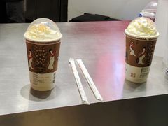 -须尽欢·冰淇淋&中国茶(翔殷路店)