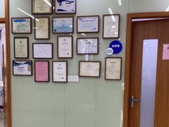 -茂菊口腔连锁(浦东南路店)