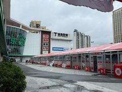 -五缘湾悦都汇购物中心