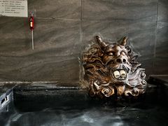 -聚春园·福龙泉澡堂(温泉店)