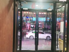 -德克士(宽甸店)