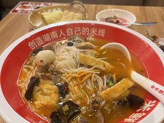 -米鲜剁椒米线(梅溪湖店)