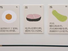 -有趣人类咖啡(永庆坊店)