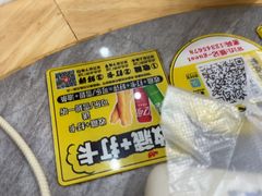 -银记肠粉店(市二宫店)