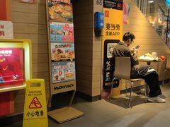 -麦当劳(斜土路2号店)