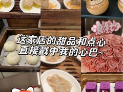 -江阴国际大酒店-旋转自助餐厅