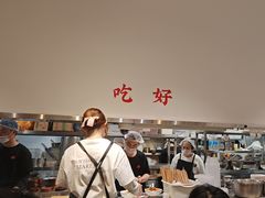 -小豆海棠(嘉兴路店)