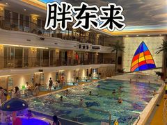 -海韵之星邮轮水会(明发商业广场店)