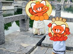 -百泉景区