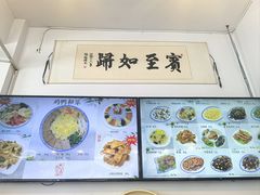 -潍州和乐王(总店)