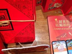 -旺顺阁·北京菜·烤鸭(大望路店)