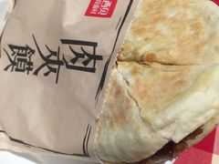 -西贝(上海我格广场店)