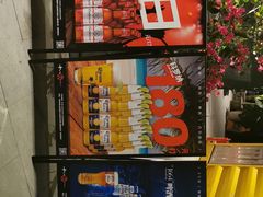 -18BAN音乐啤酒馆(西丽店)