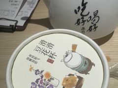-蔡澜点心·粤菜(新街口IFCX店)