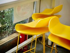 -五进制 Coffee Shop