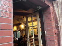 -古董花园(思南路42弄小区店)