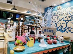 -卡比儿童蛋糕·心意定制·低脂零卡糖动物奶油FancyBALLOON(滨海店)
