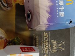 -麦当劳(广州南站店)
