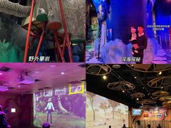 -珠海横琴国家地理探险家中心(创新方)