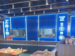 -鱼酷活鱼烤鱼(沈阳大悦城店)