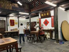 -吾介小籠館