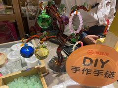 -海底捞火锅(上元大街店)