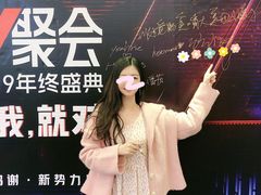 -新兴家喻酒家·羊城名宴(昌岗店)