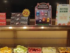 -豪客来牛排(中华城店)