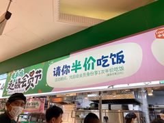 -巴黎春天(浦建店)