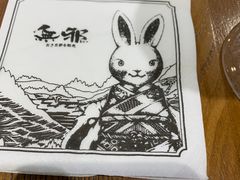 -無邪日式甜品(世博源店)