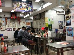 大堂-兴记菜馆