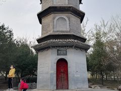 -石刻园