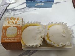 -好利来(革新店)