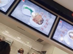 -都城壹族快餐(第66分店)