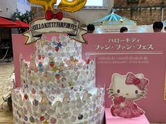 -阪急百货店(梅田总店)