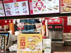 -和合谷(新街口店)