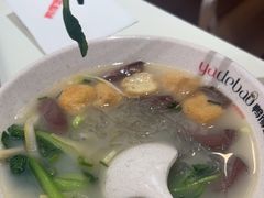 -鸭得堡老鸭汤·鸭血粉丝(南京博物院店)