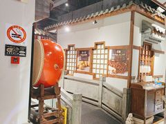 -川流不息·地道川菜·小龙虾(新松江路店)