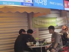 -Meet Sun韩式大排档(五一广场7MALL店)