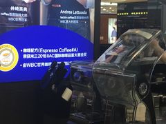 -瑞幸咖啡(厦门SM二期新生活广场店)