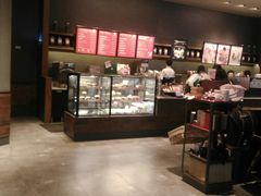 -星巴克(杭州市民中心店)
