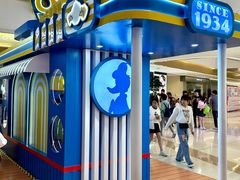 -天河城购物中心