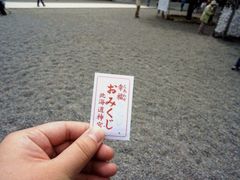 -北海道神宫