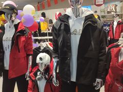 -利群海琴购物广场(商丘路店)