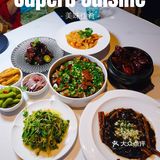 沪上馨和 | 好吃实惠本帮菜